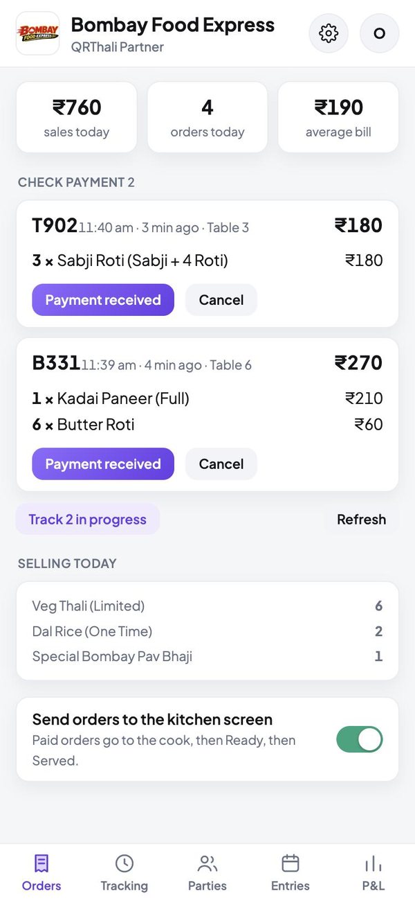 QRThali Partner screenshot